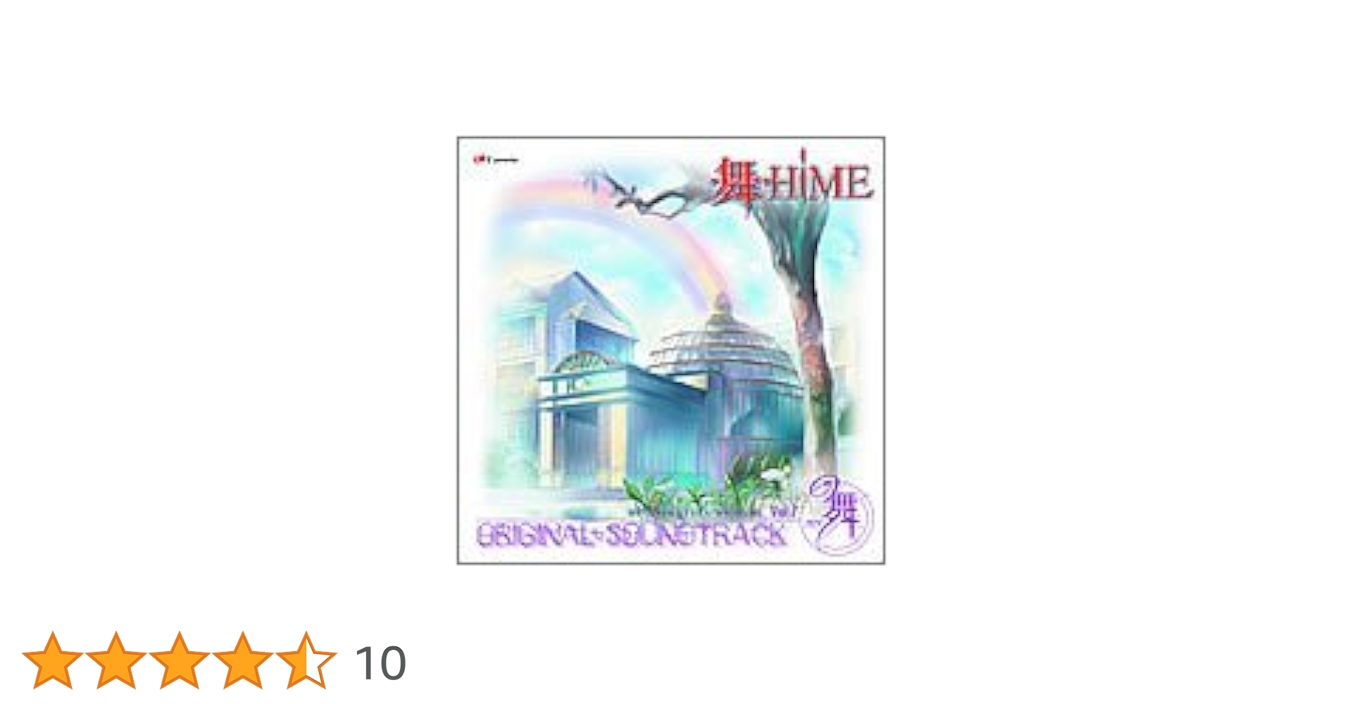 Amazon.co.jp: TVアニメ「舞-HiME」オリジナルサウンドトラック